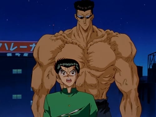 Poster della serie Yu Yu Hakusho