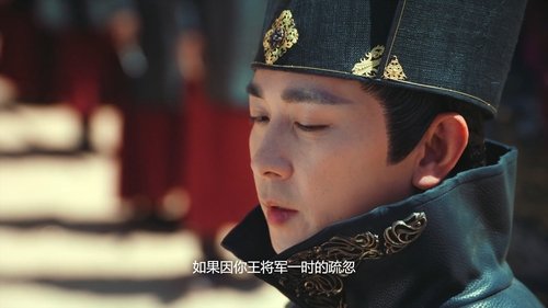 Image de l'épisode 3