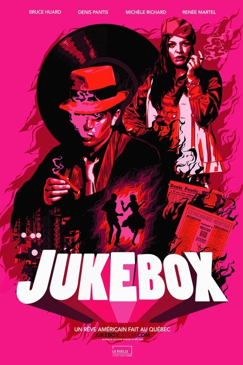 Jukebox movie poster player