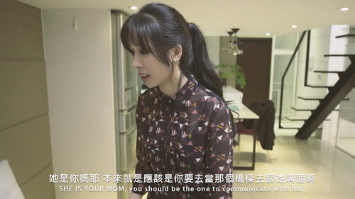 逆向走的指針 - Season 1 Backdrop Blur