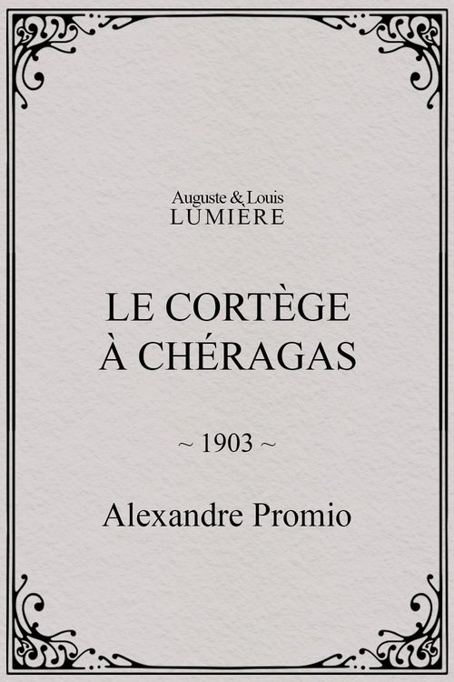 Le cortège à Chéragas