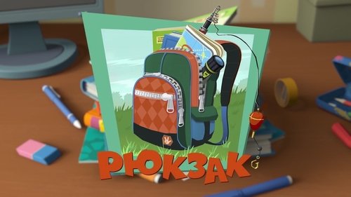 Image de l'épisode 23