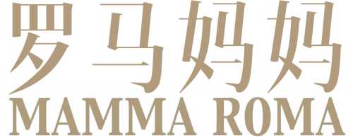 Mamma Roma