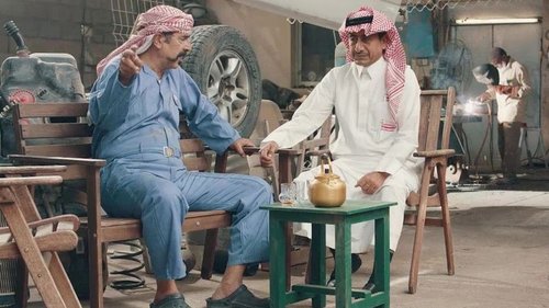 Image de l'épisode 10