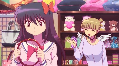 Encore ce Matsugo ?