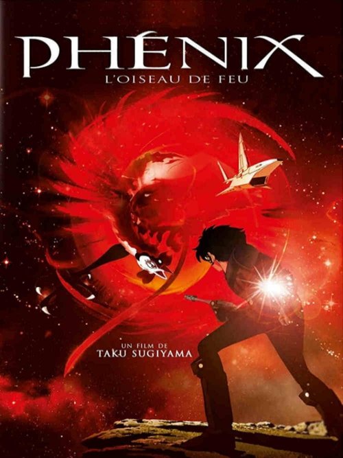 Phénix, l'Oiseau de Feu movie poster player