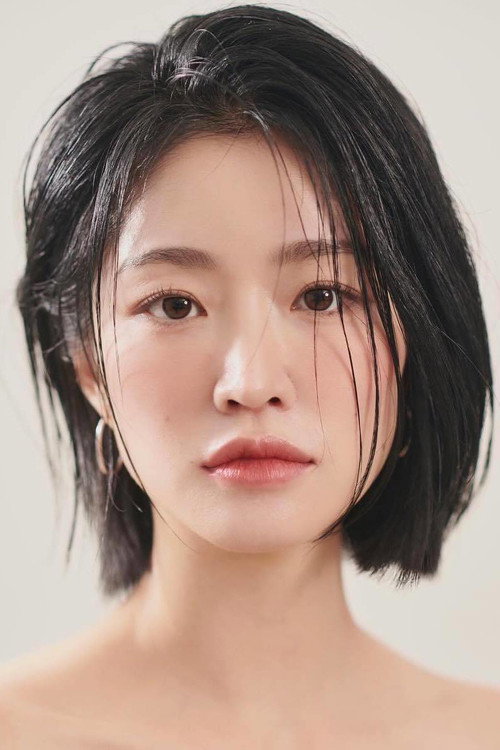 Chu Ha-yeon - صورة 2