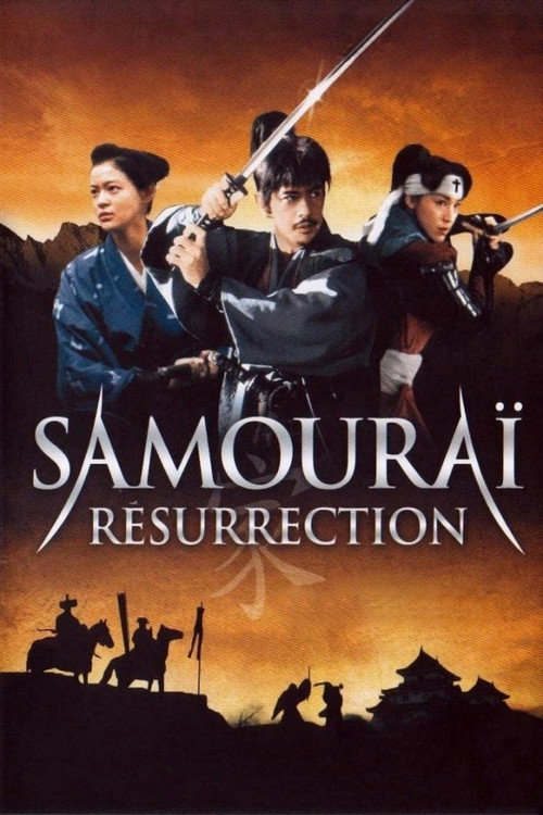 Samurai Resurrection