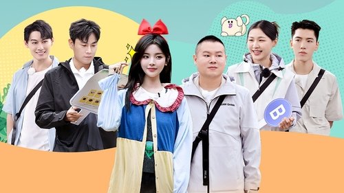 Image de l'épisode 3