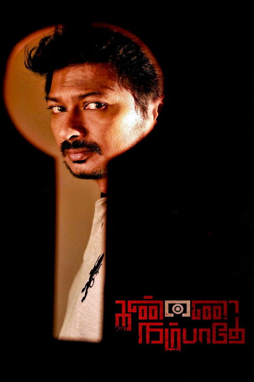 Kannai Nambathe poster