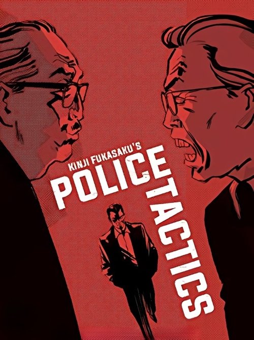 Poster 5