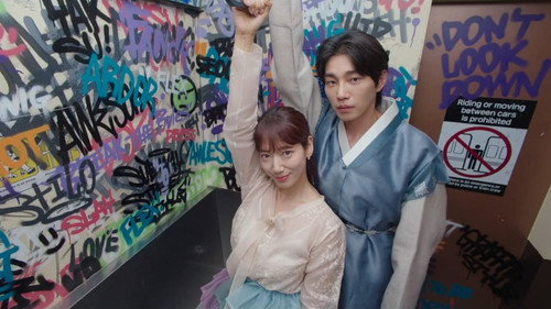 A Juíza do Inferno: 1×11