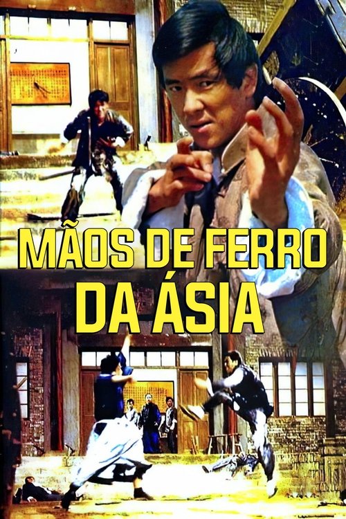 Pôster de Mãos de Ferro da Ásia