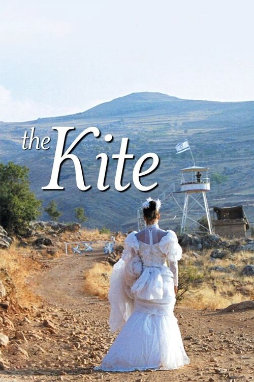 The Kite Movie Poster Image