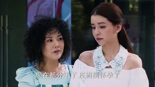 Image de l'épisode 33