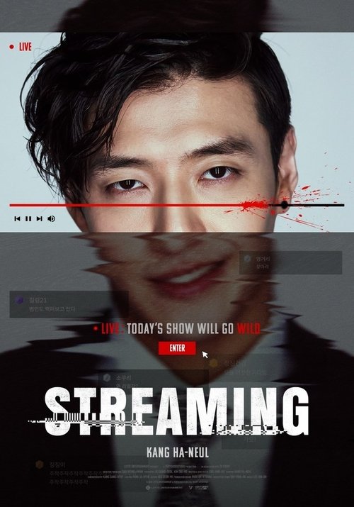 Streaming poster