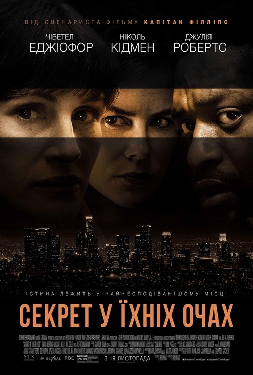 Секрет у їхніх очах / Secret in Their Eyes (2015) TMDB poster