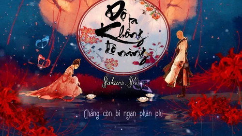 Độ Ta Không Độ Nàng Backdrop Blur