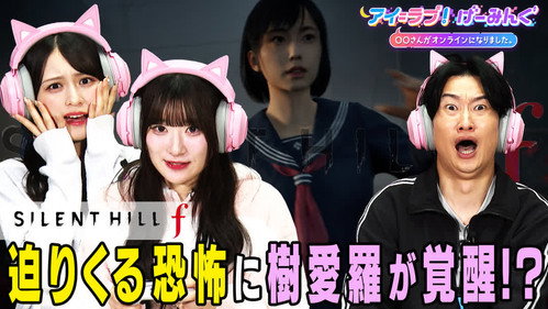 Episode 145