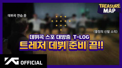 EP.28 ✨ Debut song spoiler release T-LOG ✨ Treasure debut preparation is over