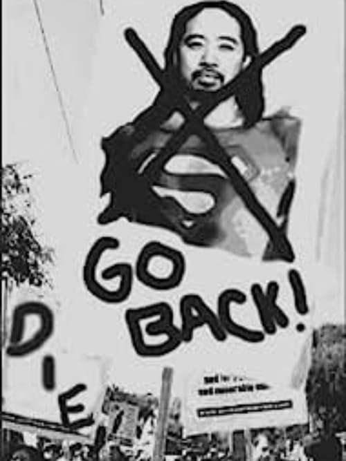 The Asian Superman Myth poster