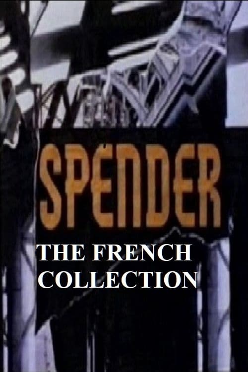 Spender, S00 - (1993)