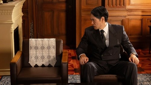 Episode 122 Still