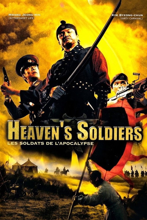 Affiche de Les Soldats de l'Apocalypse