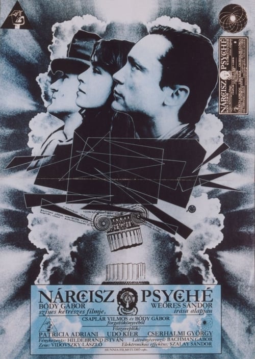 Nárcisz és Psyché (1980) poster