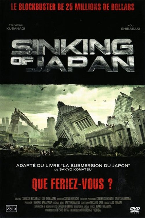 La Submersion du Japon (2006)