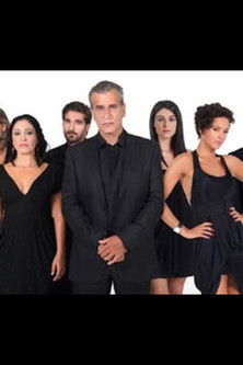 Το 3ο σημάδι (2011) poster