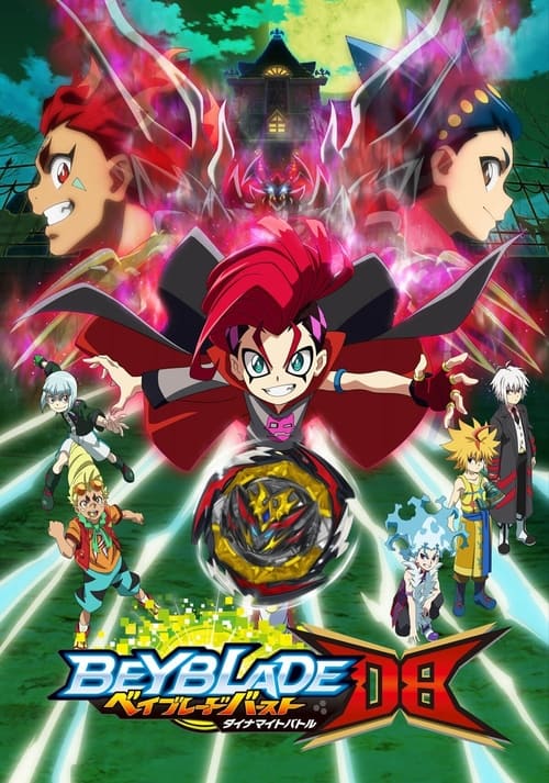 Where to stream Beyblade Burst Season 6