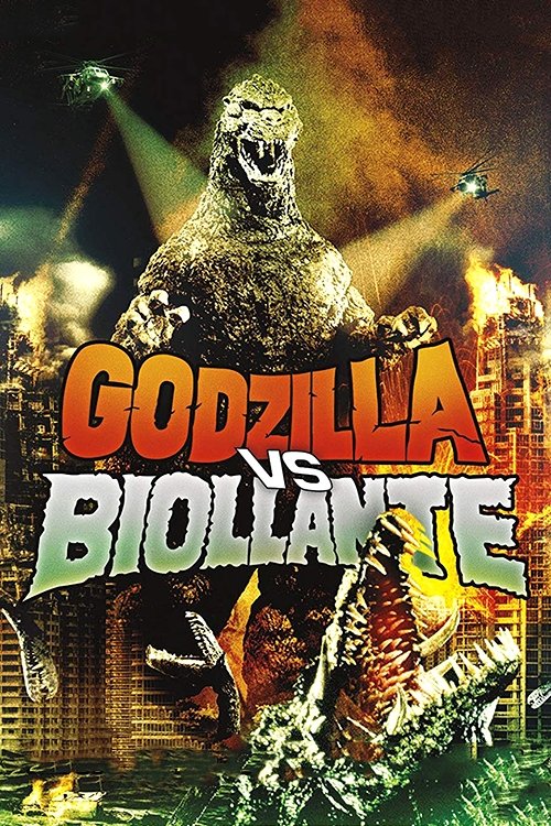 Godzilla vs Biollante movie poster player