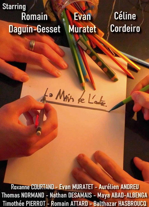 La Main de l'autre