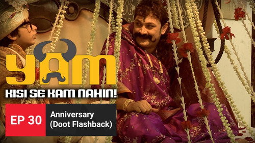 Anniversary (Doot Flashback)