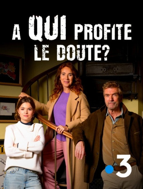 Image du film
