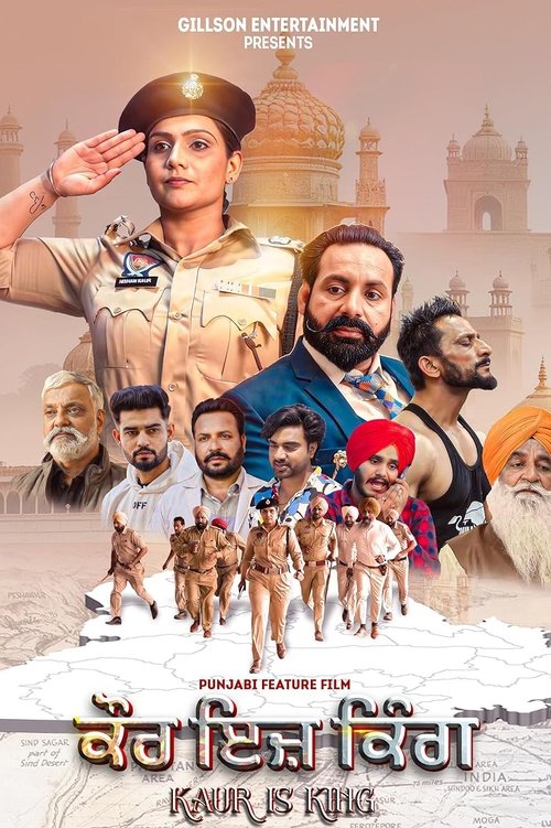 Kaur Is King (2025) AMZN.WEB-DL Punjabi 1080p AVC DDP 2.0 ESub