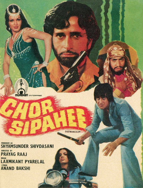 Chor Sipahee poster