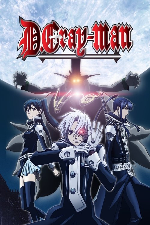 Where to stream D.Gray-man Season 1