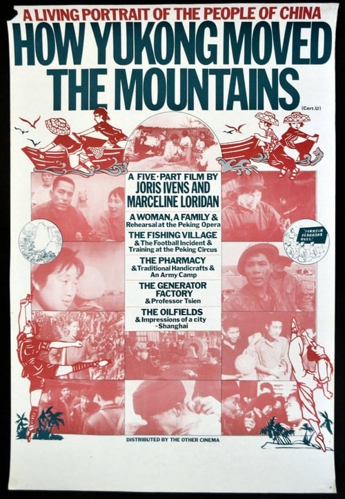 How Yukong Moved the Mountains Movie Poster Image