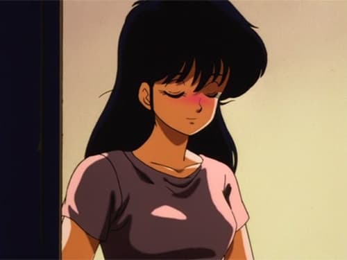 きまぐれオレンジ☆ロード, S00E08 - (1991)