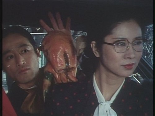 宇宙刑事ギャバン, S01E06 - (1982)