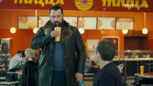 Épisode 35