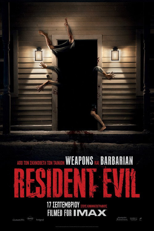 Resident Evil