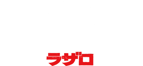 Lazarus