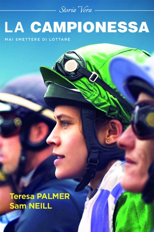 La campionessa movie poster player