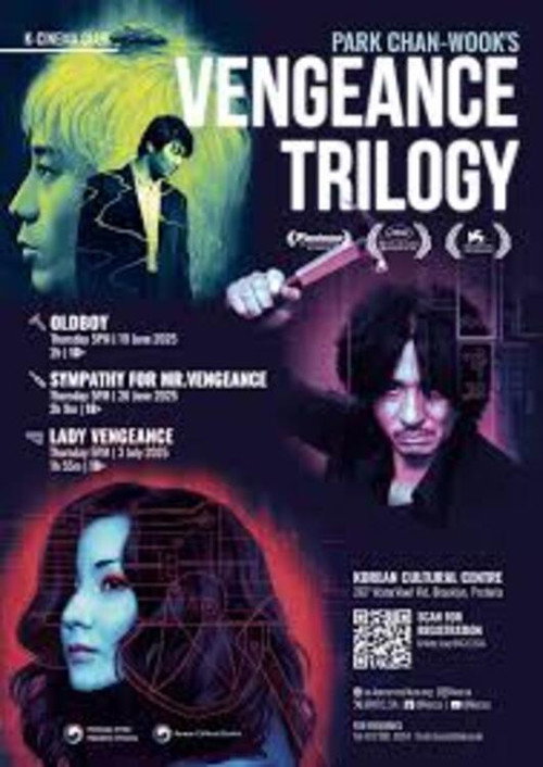 The Vengeance Trilogy