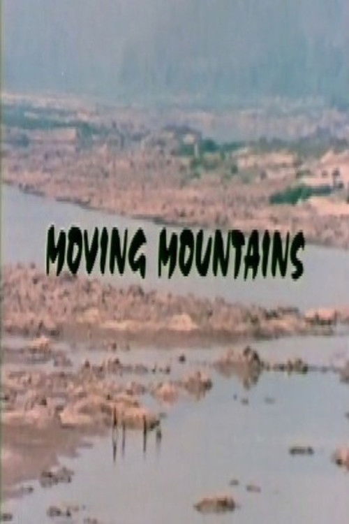 Moving Mountains: The Story Of The Yiu Mien