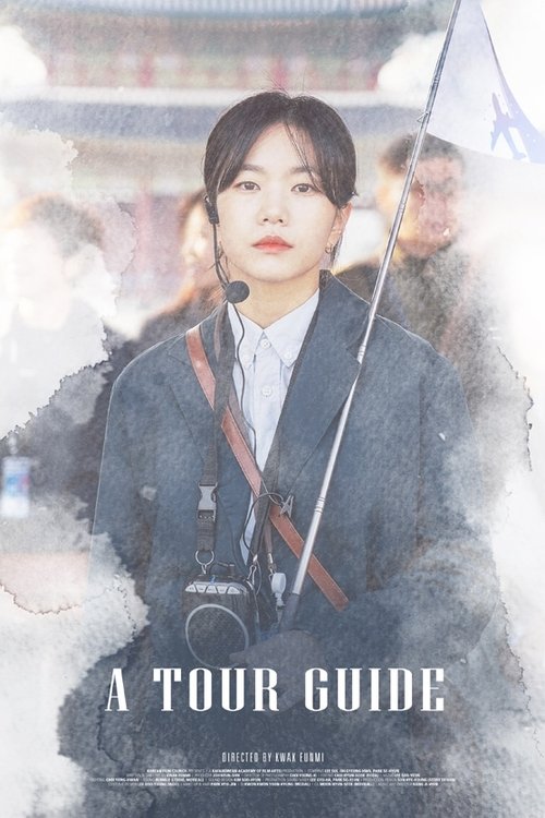 Poster 2