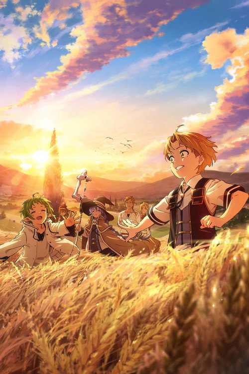 Mushoku Tensei: Jobless Reincarnation